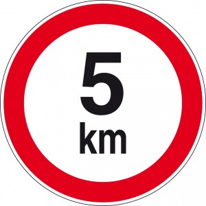 5 km