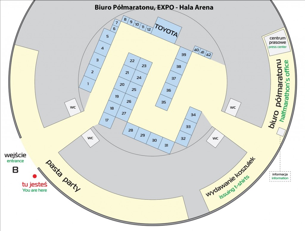 arena_plan