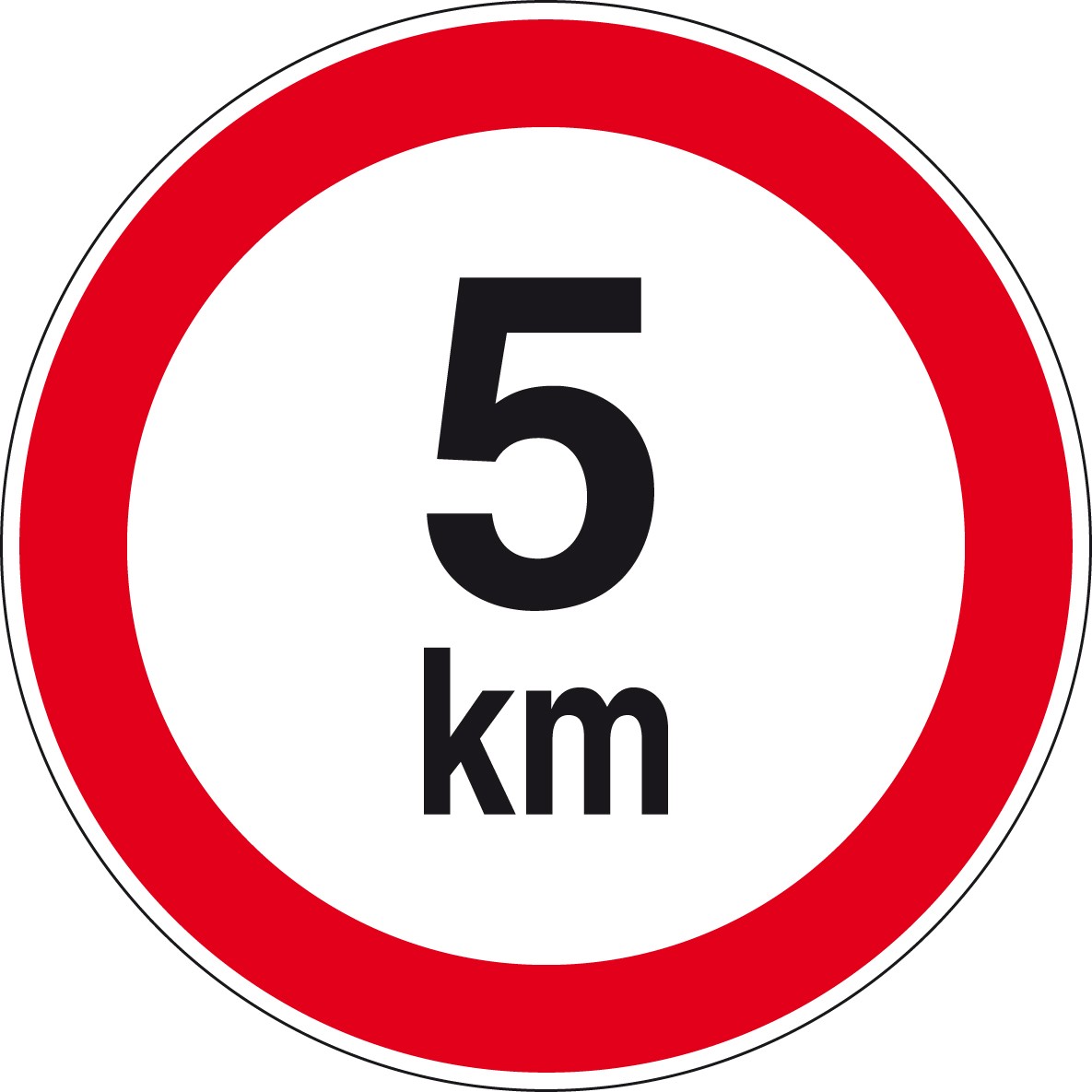Дорожный знак 5 км